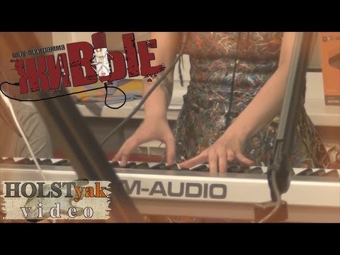 Видео: НУКИ - Танец. Премьера песни! "Живые" на НАШЕм радио (04.09.2013) 3/5