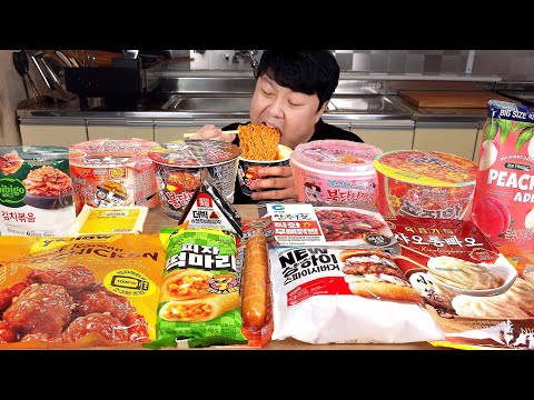 Видео: МУКБАНГ Магазин у дома. Пицца Ттокпокки, ОГНЕННАЯ лапша, КУРИЦА И БУЛДАК!
