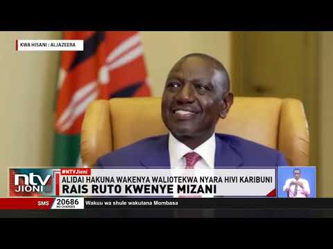 Видео: Президент Руто подвергся критике за заявления о прекращении внесудебных казней в стране.
