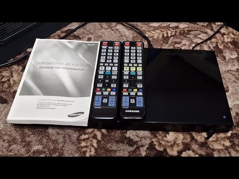 Видео: Blu-ray Samsung - не читает диск, не реагирует на пульты? Пох, покупаю!