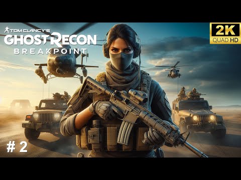 Видео: Tom Clancy's Ghost Recon Breakpoint ➤ Начало на ветеране в [2025] ➤ 2