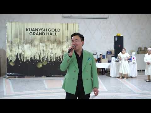 Видео: 01,02,2025 37 жас и Сундет той Рудный тамада Мукагали