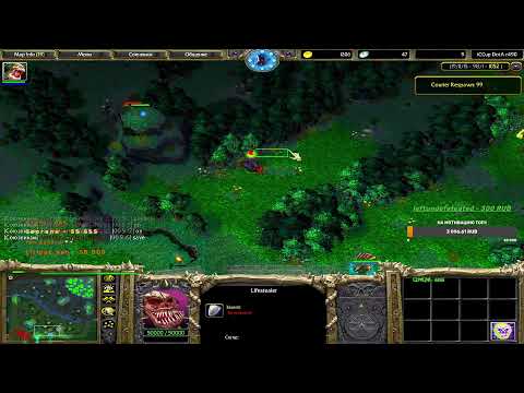 Видео: iCCup.Com// #1 В Рейтинге ПТС Старт 20039 Апнем 21000 Поехали РОДНЫЕ !!!!