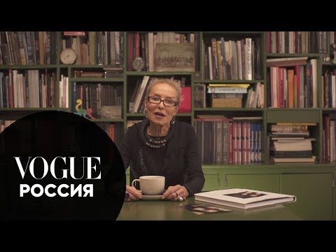 Видео: Что в сумке у Ольги Свибловой?