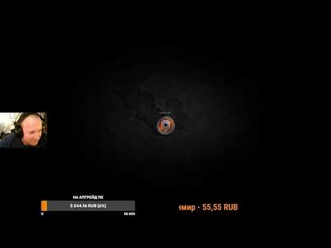 Видео: Легенды танковой ярости: движутся как вихрь, в кинотеатре!!!