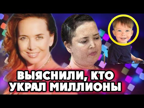 Видео: ПРОПАВШИЕ МИЛЛИОНЫ и МИМОЛЕТНОЕ ЖЕНСКОЕ СЧАСТЬЕ  ЖанныФриске!