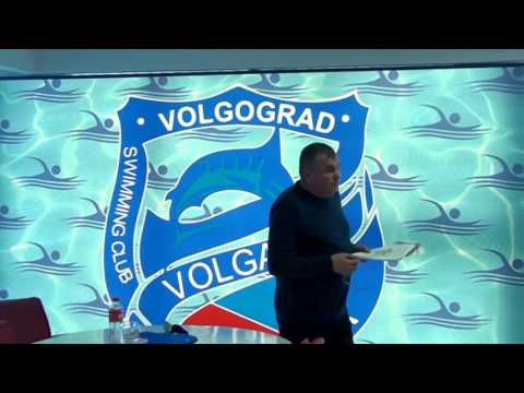 Видео: Авдиенко В.Б. - Планирование тренировки