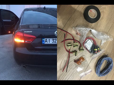 Видео: Жовті повороти Volkswagen Passat NMS