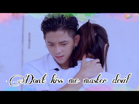 Видео: 💖Не замечает чувства подруги 💖 |Не целуй меня мистер дьявол | Don't kiss me master devil