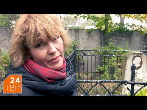 Видео: Интересный Посад. Земская больница | ТВР24 | Сергиев Посад