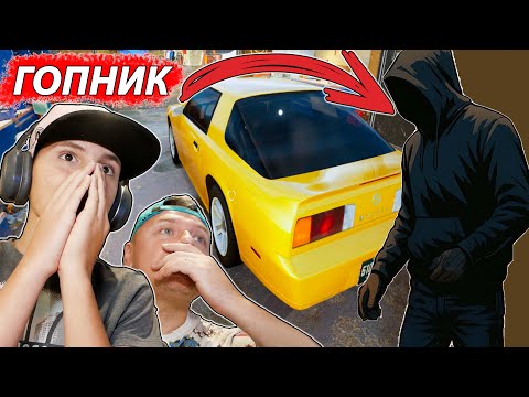 Видео: ГОПНИК чуть НЕ РАЗБИЛ нашу новую МАШИНУ в Car Dealer Simulator
