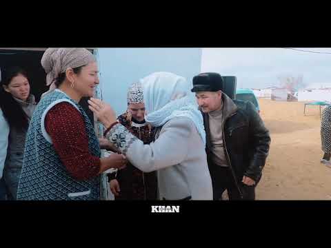 Видео: 03.01.2025 Өтемұрат ауылы Нұрсұлтан+Ақжарқын Беташар той Тасқараевтар әулеті Үйсіндер FULL HD