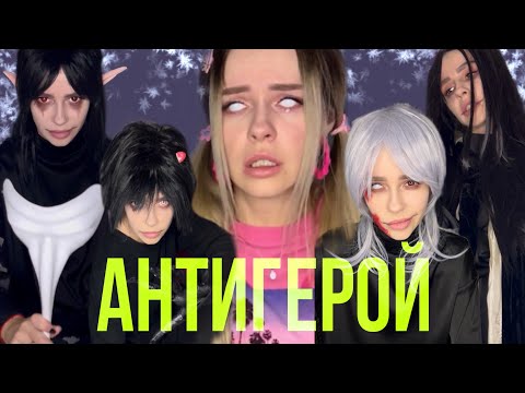 Видео: Свете помогли призраки! Страшилки от Светы