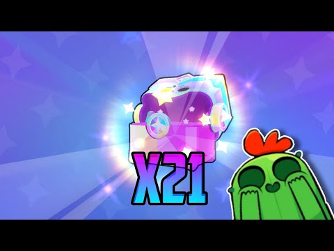 Видео: 😨ОТКРЫЛ 21 УЛЬТРАЯЩИКОВ И ПОТЕРЯЛ ДАР РЕЧИ.. БРАВЛ СТАРС