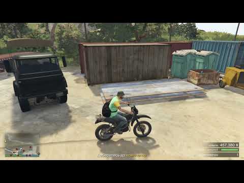 Видео: Ограбление Кайо Перико, Велум, Форма, Грузовик, Элитка.