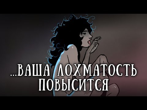 Видео: SCP-3270: Картина, от созерцания которой Ваша лохматость повысится