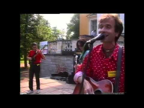 Видео: Книксен - Скорая Помощь Любви (2003)