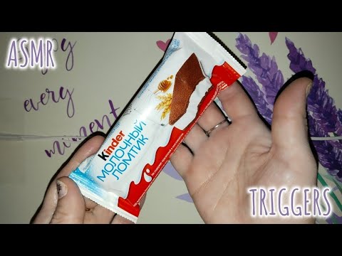 Видео: • Тригерры с микрофоном наушников 🌷 • triggers with headphone microphone 🌟 • ASMR 🌿• lesya