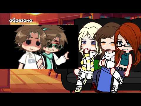 Видео: реакция ПР на голос времени 2/?