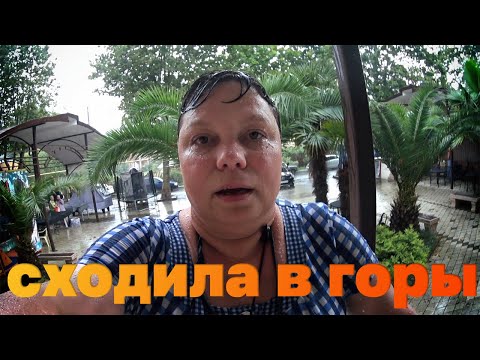 Видео: VIP 🫅вид на Лазаревское; каково снимать номер в горах⛰️🌄 в Лазаревском?