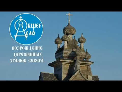 Видео: Основы промальпинизма. ч 2