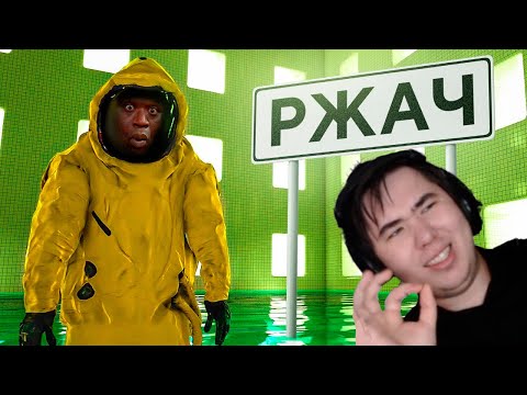 Видео: Сраные Backrooms 3 | РЕАКЦИЯ на @1337LikeR