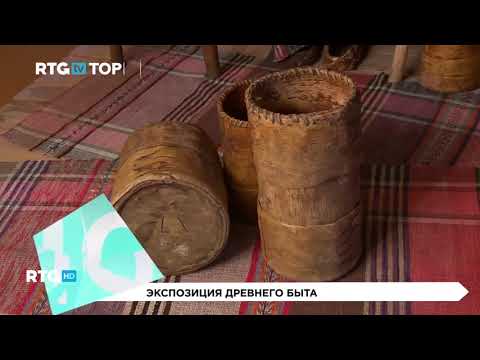 Видео: УДОРА.  РЕСПУБЛИКА КОМИ