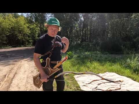 Видео: Исчезающий рефлекс-дефлексный профиль луков.