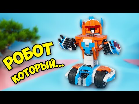 Видео: Супер Робот APITOR обзор! Распаковка крутой конструктор Апитор