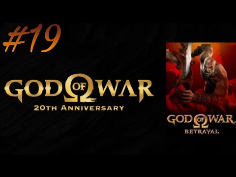 Видео: God of War Хронология #19