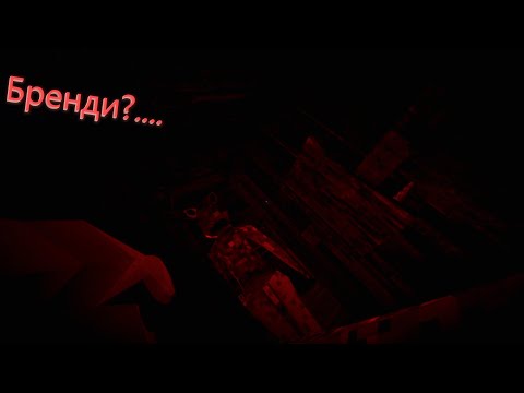 Видео: Intown Nightmares / Грибной чемпион! Я в восторге!