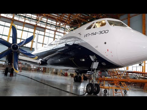Видео: Когда начнутся поставки Ил-114-300...