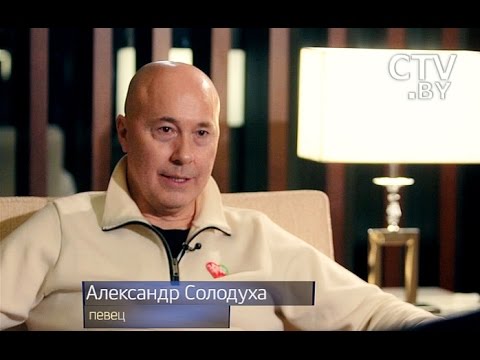 Видео: Певец Александр Солодуха в программе «Простые вопросы» с Егором Хрусталевым