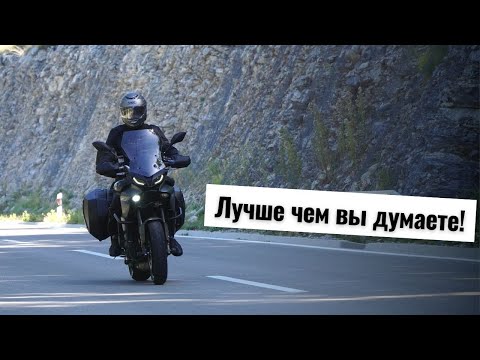 Видео: Вот почему Yamaha Tracer 9 / 9GT лучше чем любой другой спорт-турист!