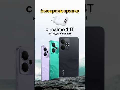 Видео: Быстрая зарядка для глаз