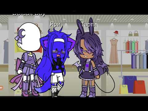 Видео: Торти выступает на сцене 1 часть