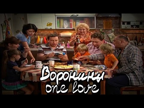 Видео: Муд по любимым ворониным