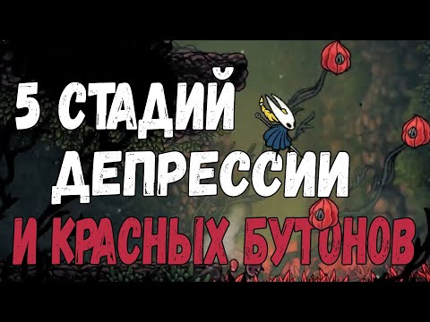 Видео: Заплати 35 бусин за просмотр видео
