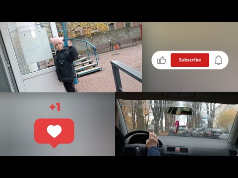 Видео: Vlog Продовжуєм готуватись до Дн