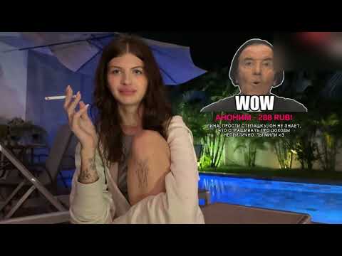 Видео: САНЯ ОБЩАЕТСЯ С ДЕВУШКОЙ ЛИНОЙ О ЖИЗНИ - enzzai