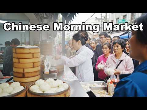 Видео: Исследуем самый знаменитый утренний рынок Китая в Нанкине  | Уличная еда, традиции и местная жизнь