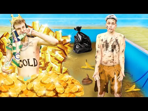 Видео: БОГАТЫЙ мажор Vs БЕДНЫЙ бомж Бассейн ЧЕЛЛЕНДЖ !!