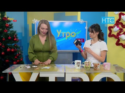 Видео: Декор кружки из полимерной глины: техника и особенности работы / УтроLive / НТС