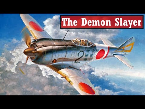 Видео: Японский перехватчик, созданный для уничтожения демонов: Nakajima Ki-44 Shoki