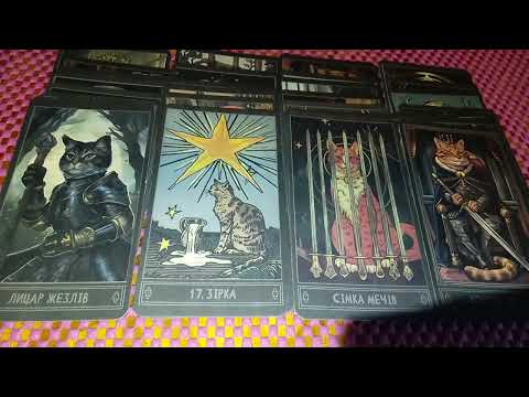 Видео: В ПОТОКЕ. МУЖЧИНА НА ПОРОГЕ.