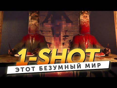 Видео: Прохождение The Derailed | 1-Shot