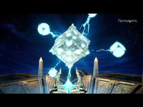 Видео: ПРИЗЫВ НА ЭЛОВИН ПОД СОБЫТИЕ В ИГРЕ WATCHER OF REALMS