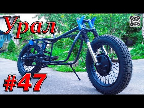 Видео: Мотоцикл Урал #47. Колеса для урала.