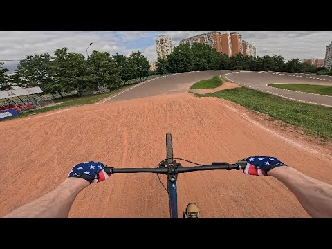 Видео: Roled a bmx track race on his new bike Stark Pusher Pro 2025. Раскатал бмх трек рэйс новом байке
