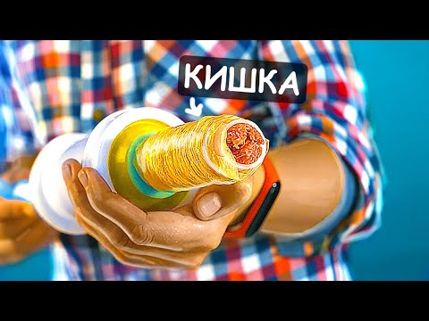 Видео: КОЛБАСНЫЙ БИЗНЕС ЗА 150 РУБЛЕЙ!